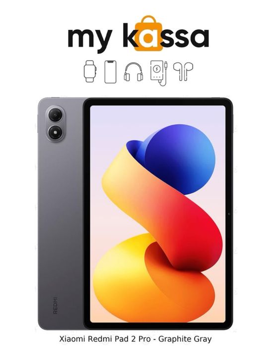 Новый! • Xiaomi Redmi Pad 2 Pro • доставка