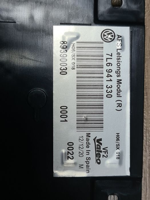 Modul AFL NOU și Original VW /AUDI cod 7L6941330