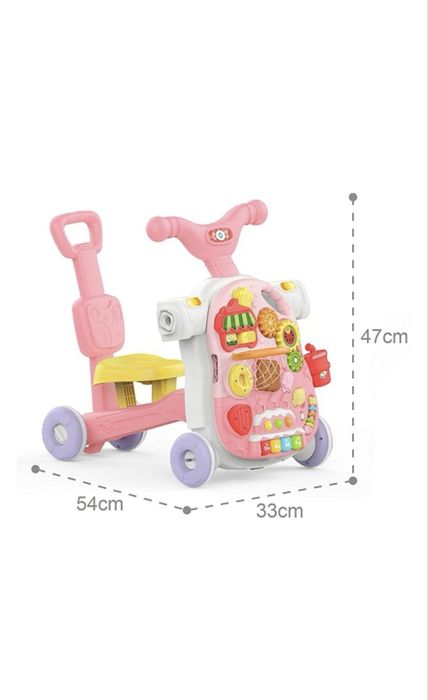 Продам ходунки-трансформер