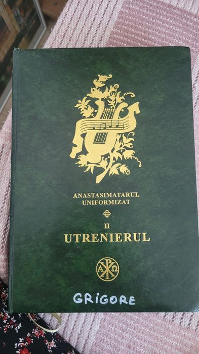 Utrenier de vânzare