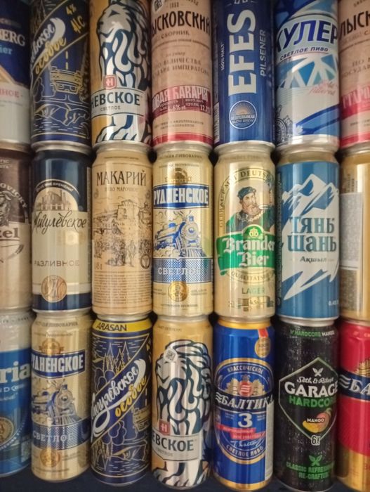 Продам банки пивные разные