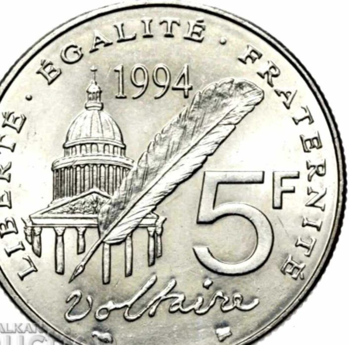 Средновековна феодална сребърна монета и Наполеоново кралство