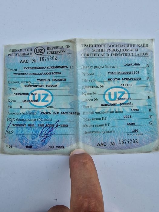 Продаëться ЗИЛ 130 самосвал продаëться.