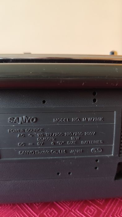 Радиокасетофон SANYO