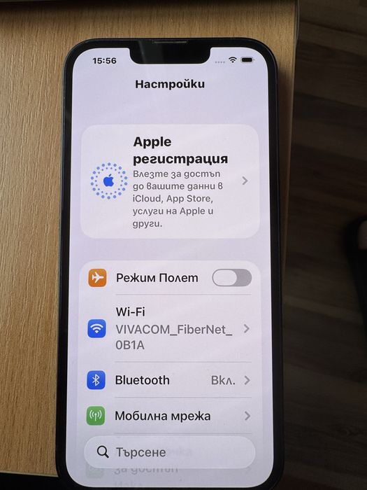 Iphone 13 128 GB