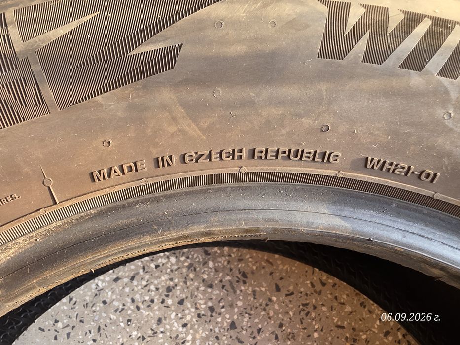 Зимни гуми NEXEN WinGuard 3