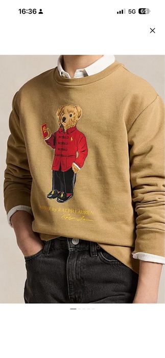 Оригинални Polo Ralph Lauren