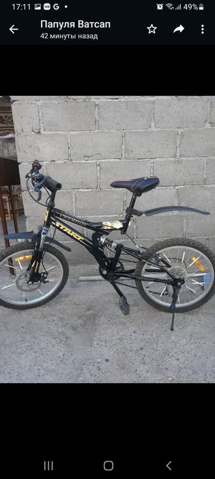 Продам велосипед подростковый