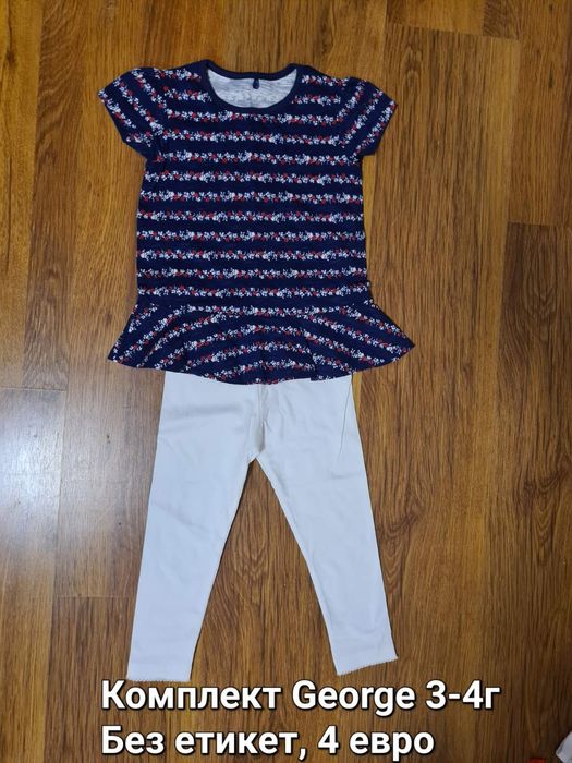 Нови детски дрехи за момиче 3-4г