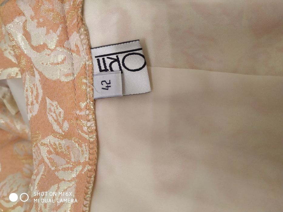 Костюм двойка женский новый