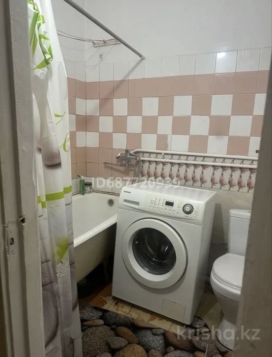 Центр по суточно