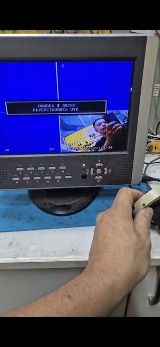 Моноблок видео наблюдение камеры