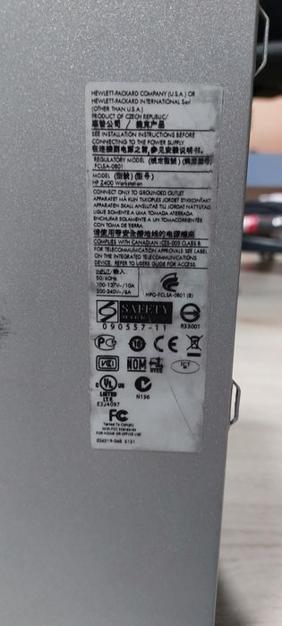 HP Z400 Workstation - гр. Пловдив