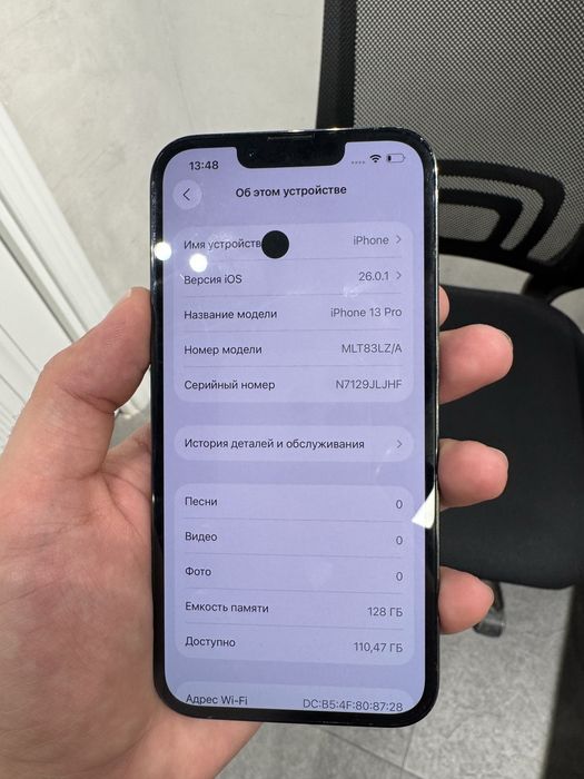 IPhone 13 Pro 128Gb Green