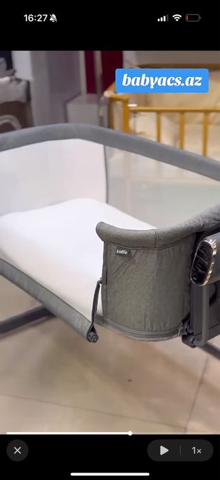 Kidilo люлька (кроватка)- манеж