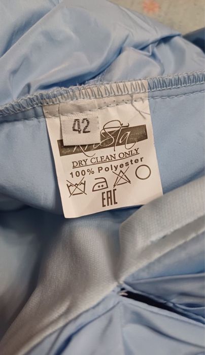 Продам платье  состояние идельное