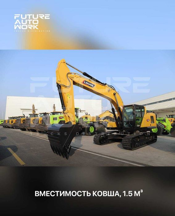 Ekskavator LOVOL FR260F Halol Nasiyaga!!!