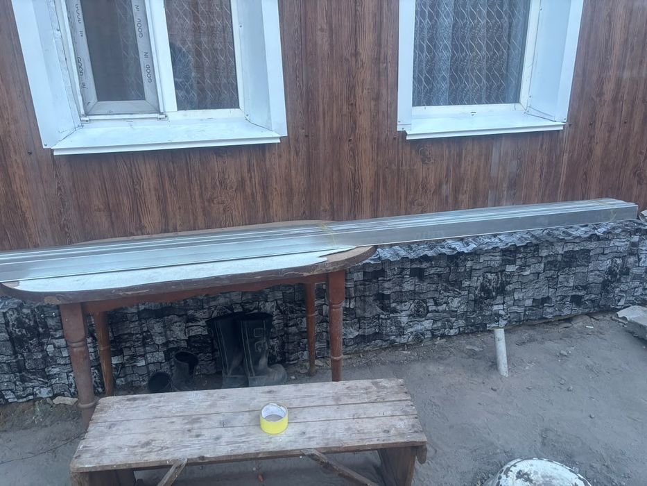 Профиль для любух металический
