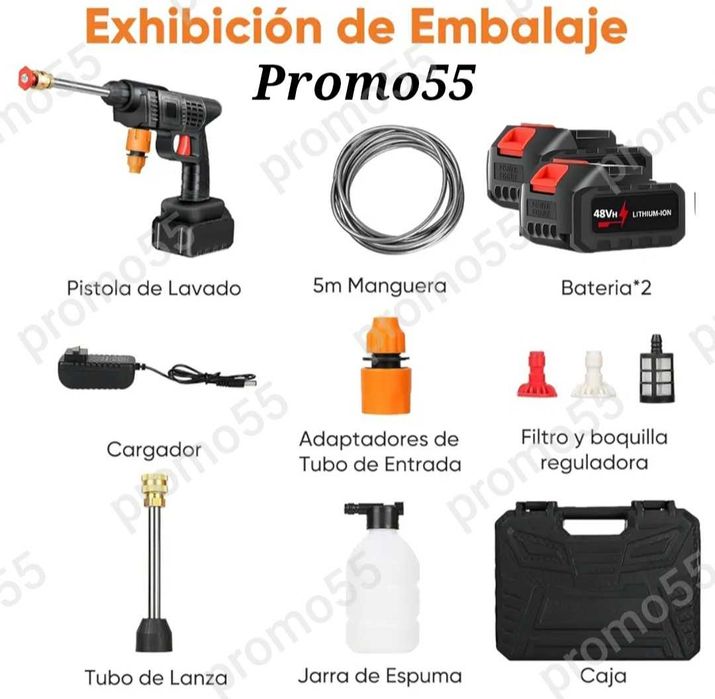 Водоструйка Безжичен Пистолет с Две Батерии 48V за Автомобили и Двор