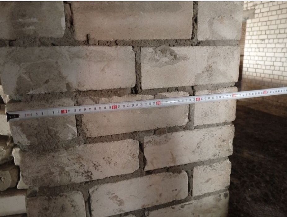 Шаруашылық , жеке