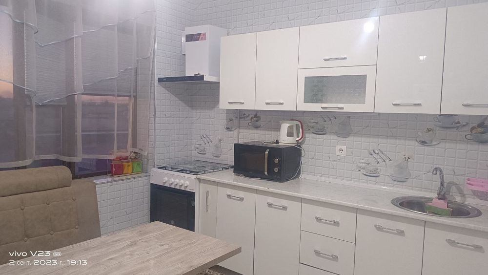 Аренда 3 хонали. Сельхоз универ