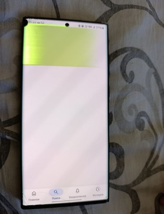 Самсунг с22 ультра