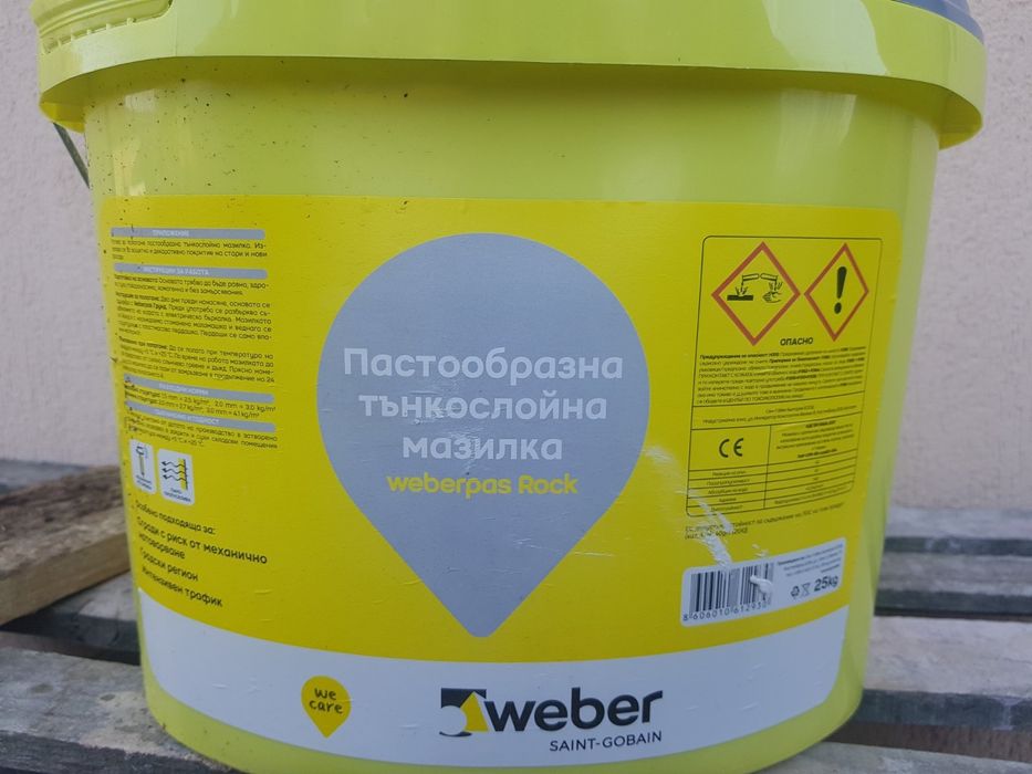 Минерална мазилка Weberpas Rock