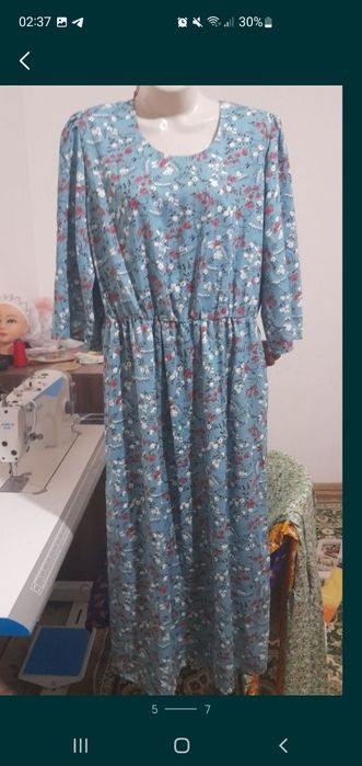 Койлектер тигемин.  И сатылады