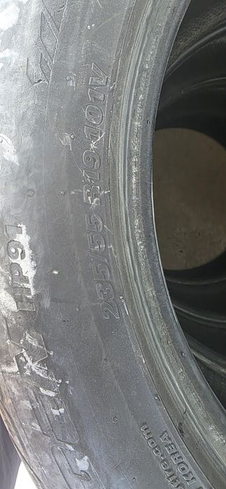 Автошины летние,состояние хорошее.