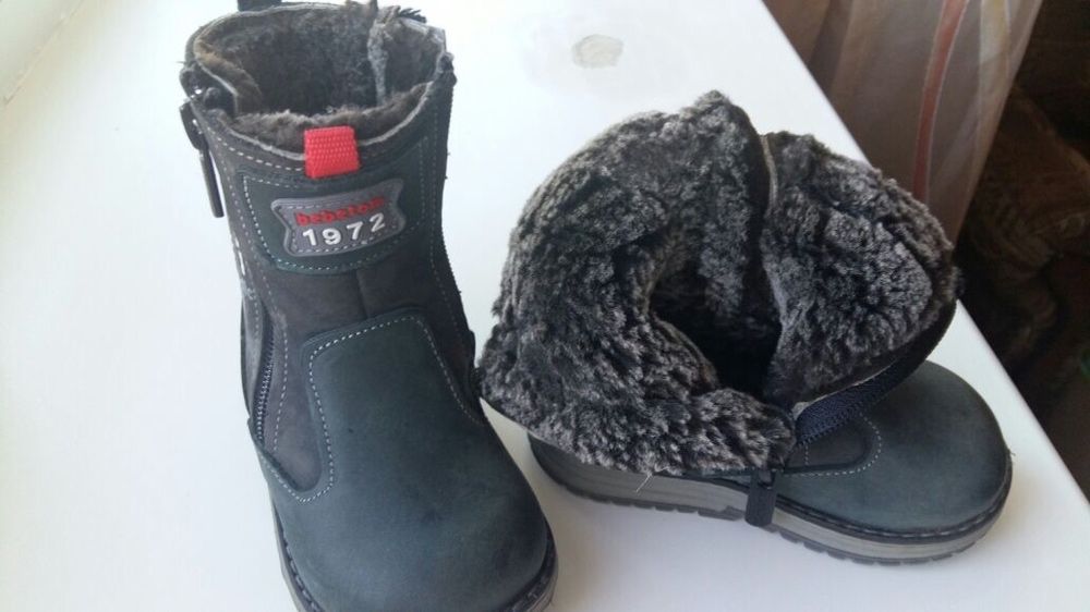 Продам сапожки зимние