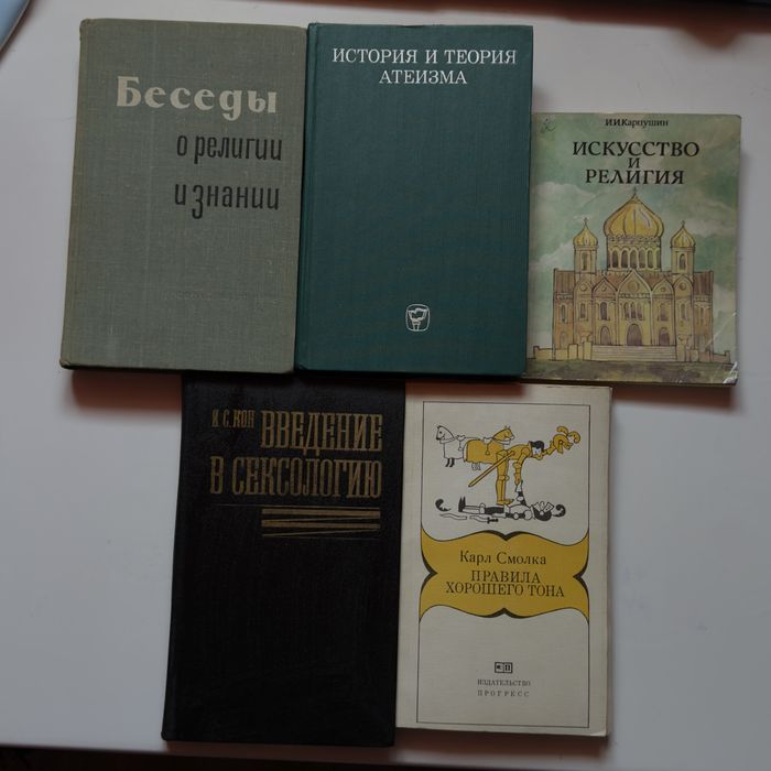 книги дешевле кружки кофе