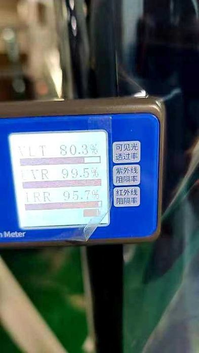 ARMOLAN VLT80% солнца защитная атермальная плёнка ОПТОМ IRR=95%