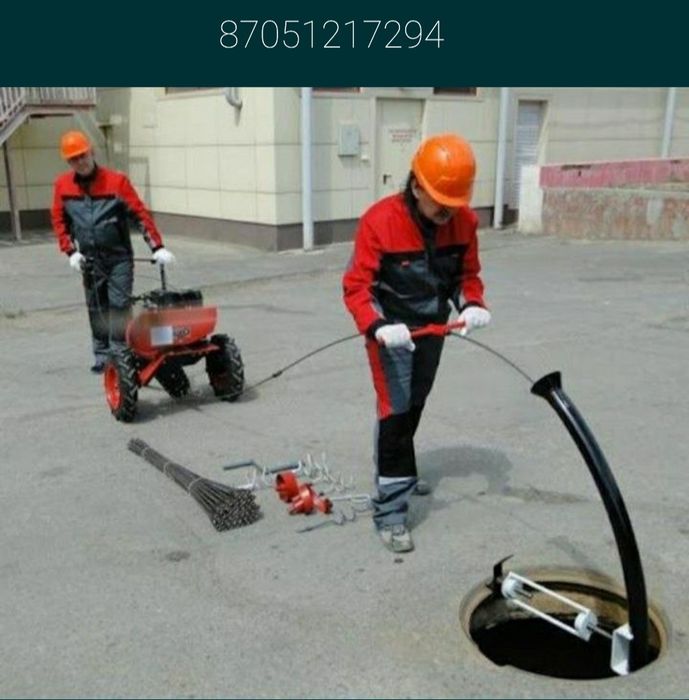 Услуги Сантехник. Чистка труб засоров. Канализация құбыр тазалау 24/7.