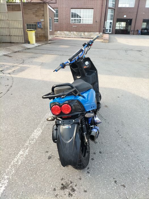 Продам скутер Бумер