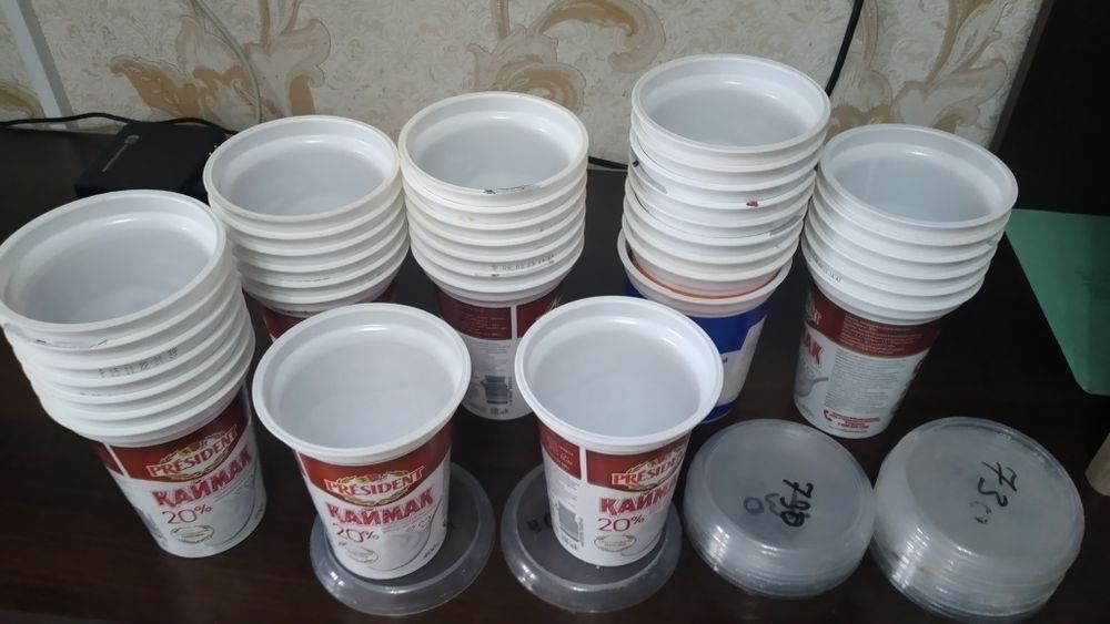 Горшок для отростков 37штук