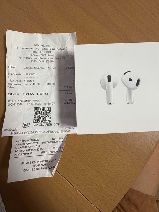 Apple AirPods 5 Чисто нови! Гаранция!