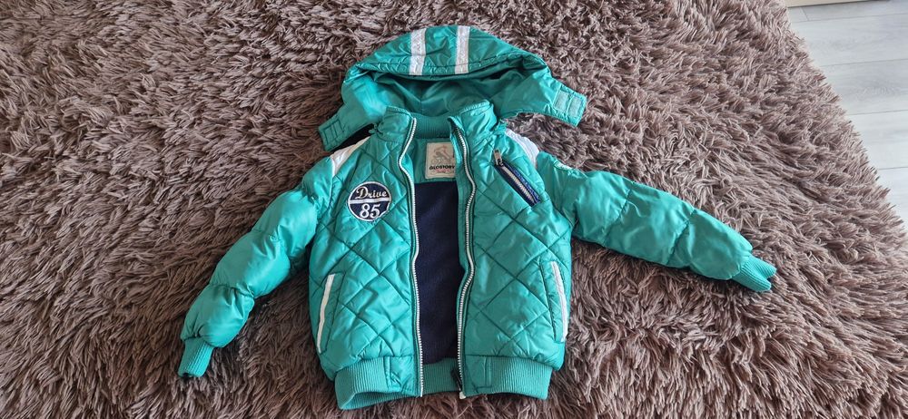 Детски зимни якета