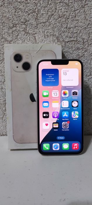 Продам телефон iPhone 13