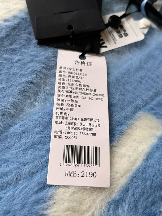 Брендовая кофта DKNY