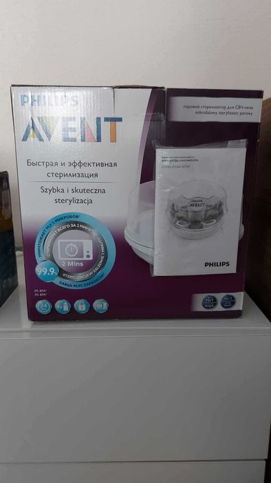 Бебешки неща малко използвни