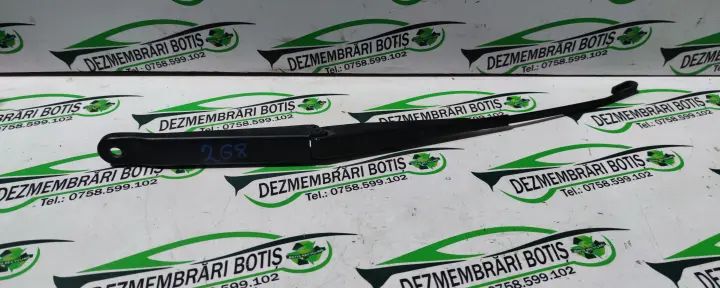 Brat stergator dreapta Fiat Punto 2005 1.2 MT (80 hp)