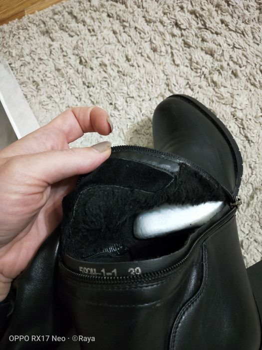 Демисезонные удлиненные сапоги