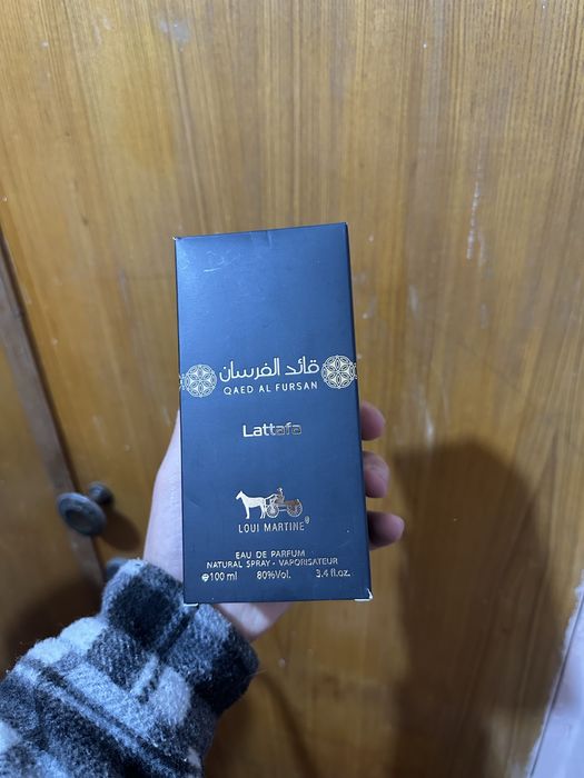 Срочно продаються духи