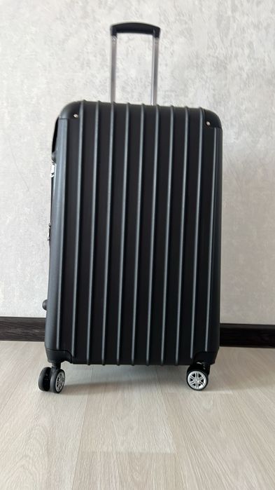 Чемодан сатылады