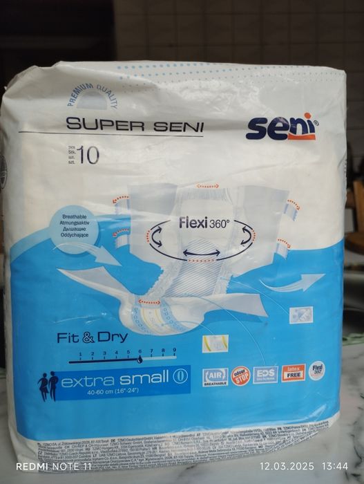 Памперсы деские  seni