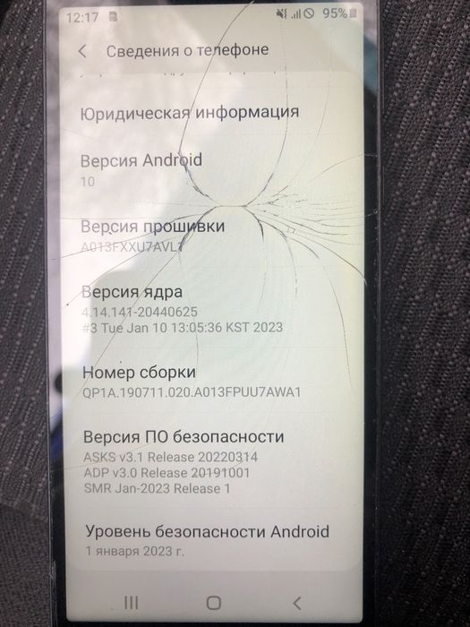 Продам самсунг галакси А01