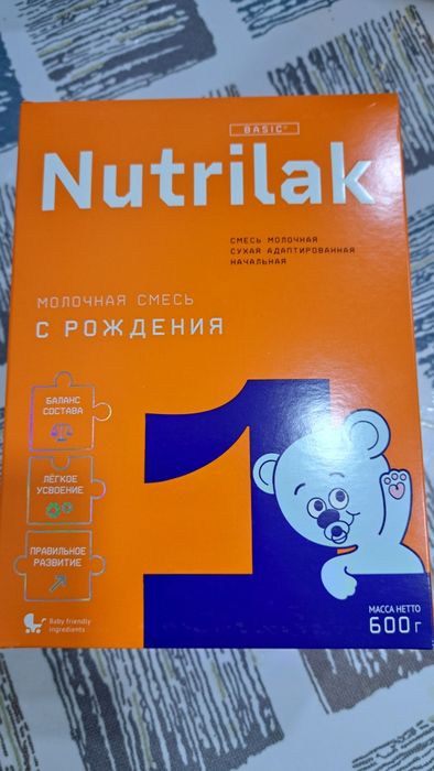 Продам сухой смесь