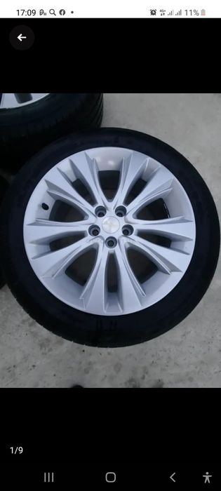 Trekker 1  diska balon 500 km yurgan