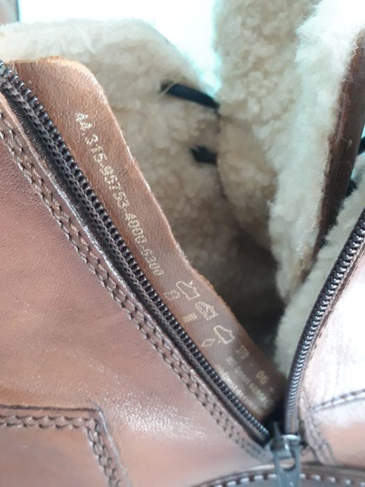 Мъжки боти - Bugatti