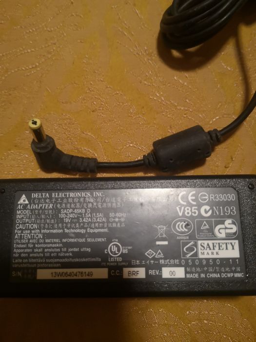 Incarcator laptop 19V